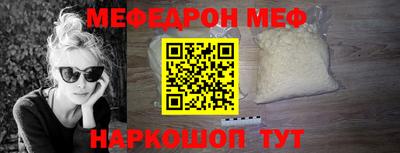 сатива Донецк
