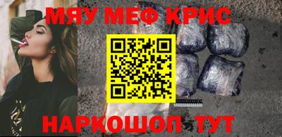 прущая мука Донской