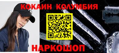 прущая мука Донской
