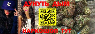 прущая мука Донской