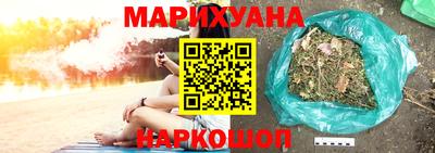 мефедрон Дубна