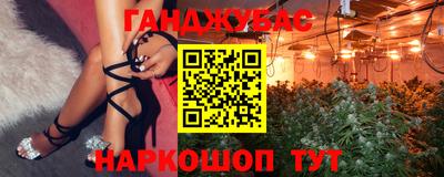 крисы Гусь-Хрустальный