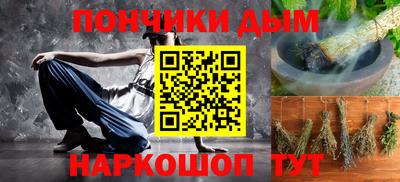 мефедрон Дубна