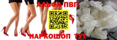 марихуана Гусев