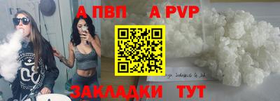 крисы Гусь-Хрустальный