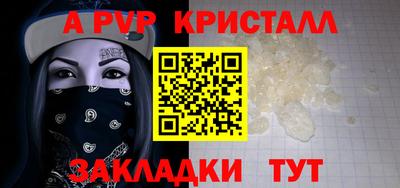 марихуана Гусев