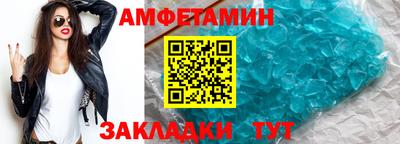 марихуана Гусев