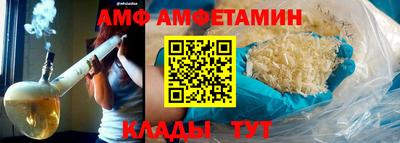 марихуана Гусев