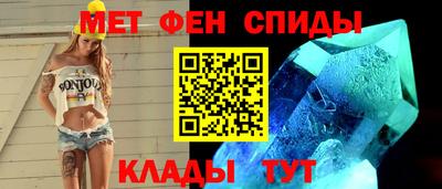 прущая мука Донской