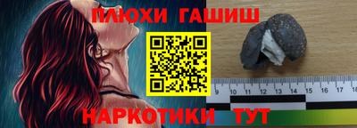 мефедрон Дубна