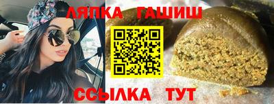 крисы Гусь-Хрустальный