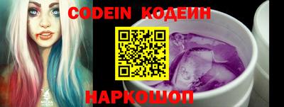 мефедрон Дубна