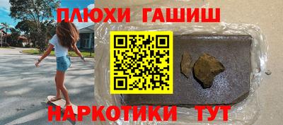 мефедрон Дубна