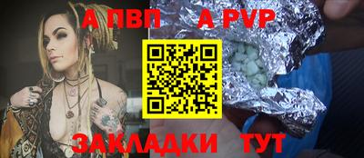 крисы Гусь-Хрустальный