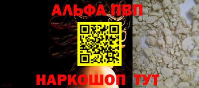 крисы Гусь-Хрустальный