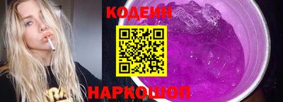 мефедрон Дубна