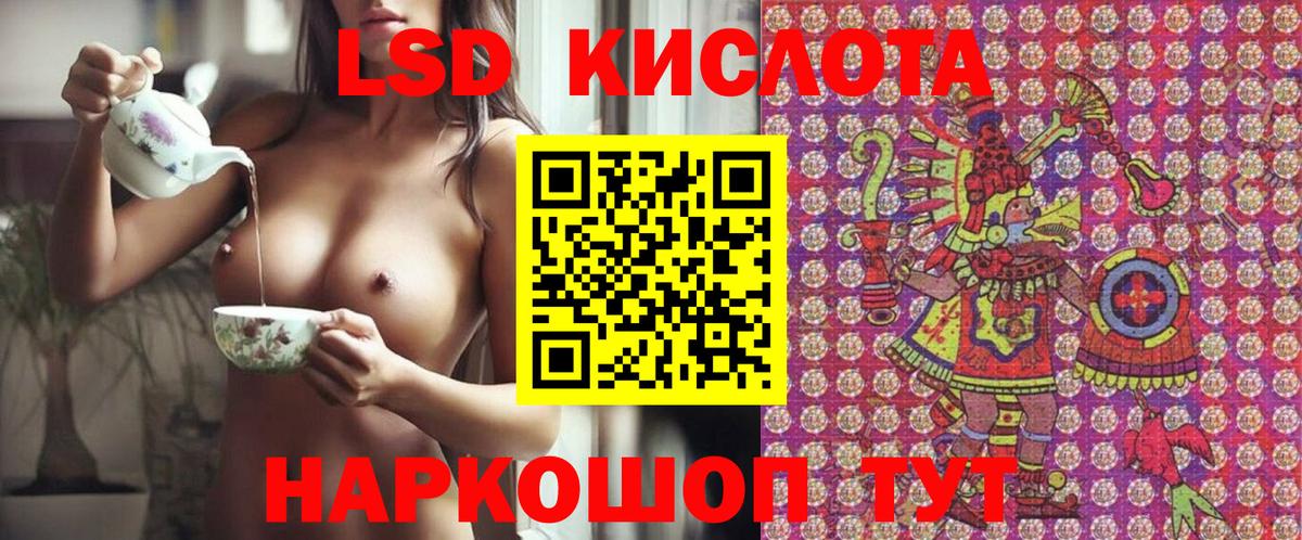 где купить наркоту  Марки NBOMe 1500мкг  Вход с VPN  Ликино-Дулёво 